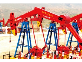 水性工業(yè)系列涂料