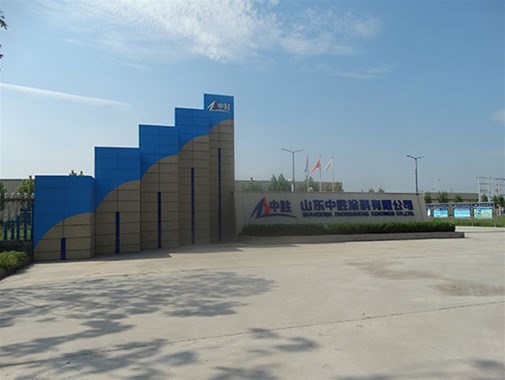 轉(zhuǎn)觀念 抓管理 主動(dòng)作為 創(chuàng)優(yōu)質(zhì)服務(wù) 